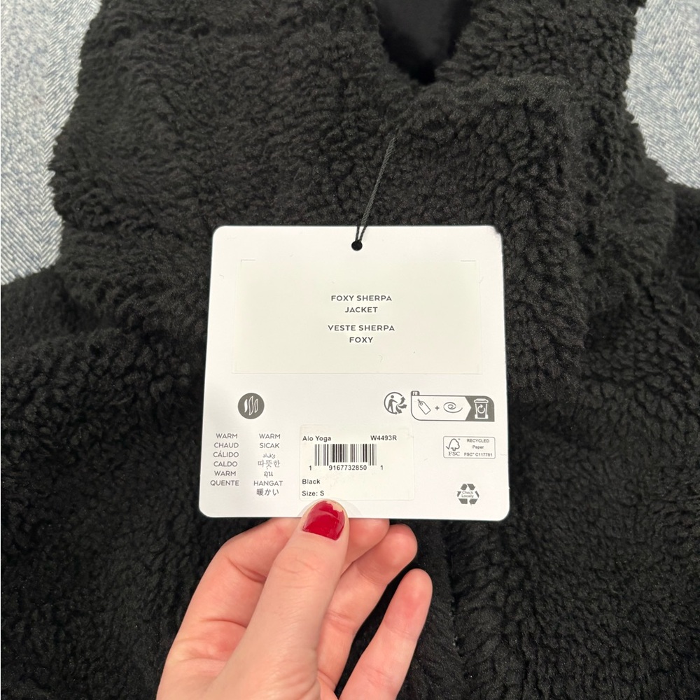 alo foxy sherpa jacket | size s - Picture 6 of 6